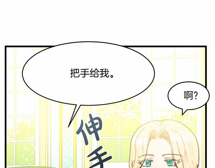 第22话52