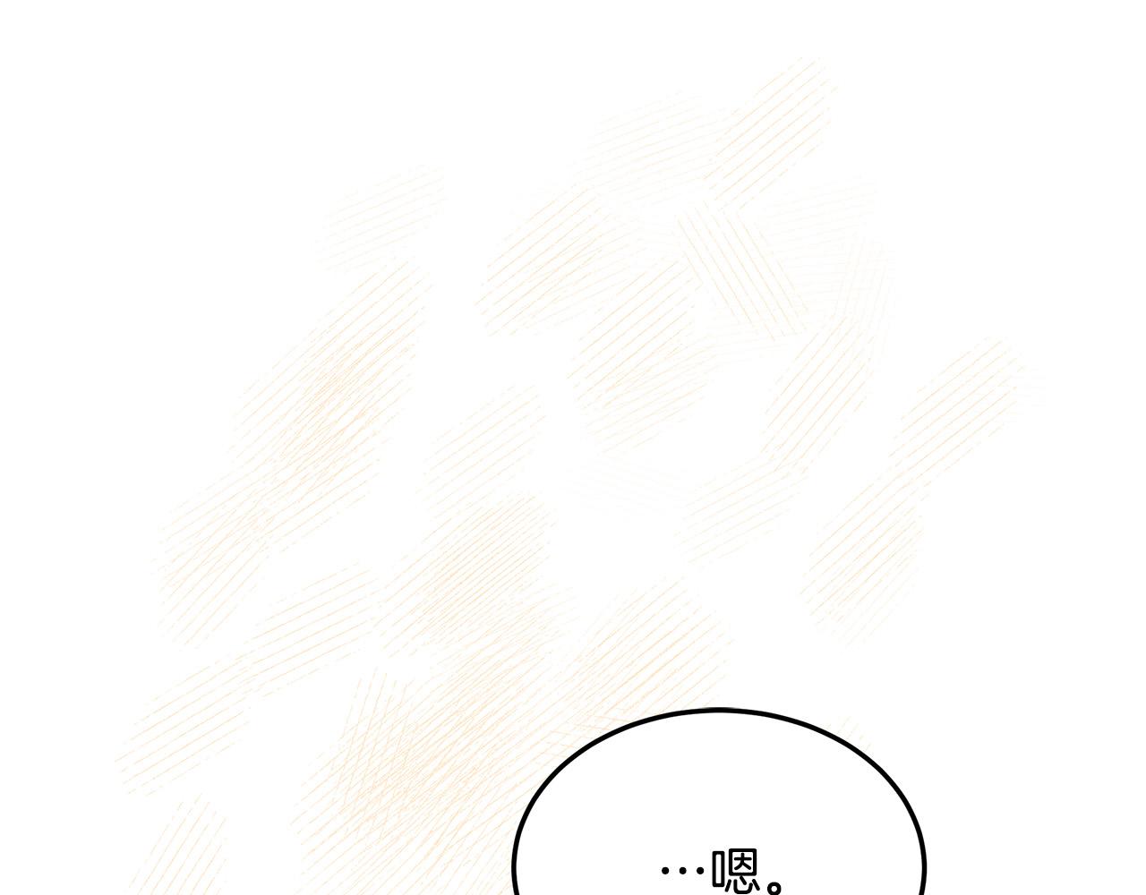 第83话79