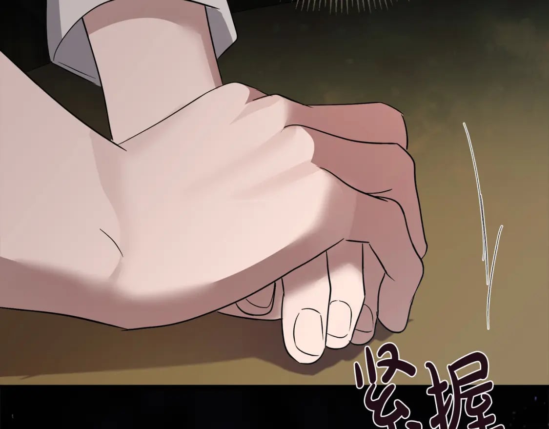 第157话 我也不是万能的33