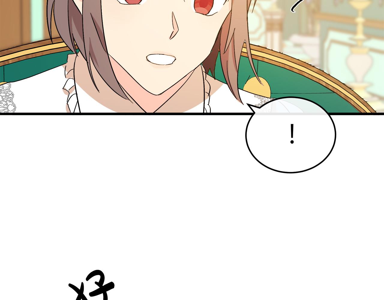 第91话112