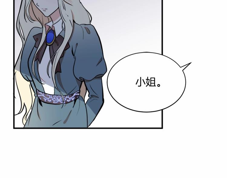第04话60