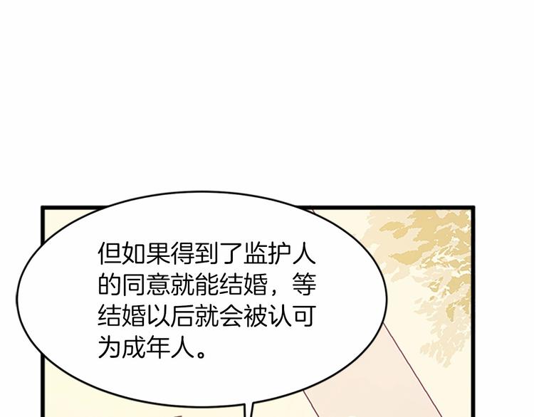 第07话134