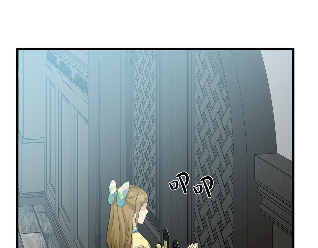 第46话30