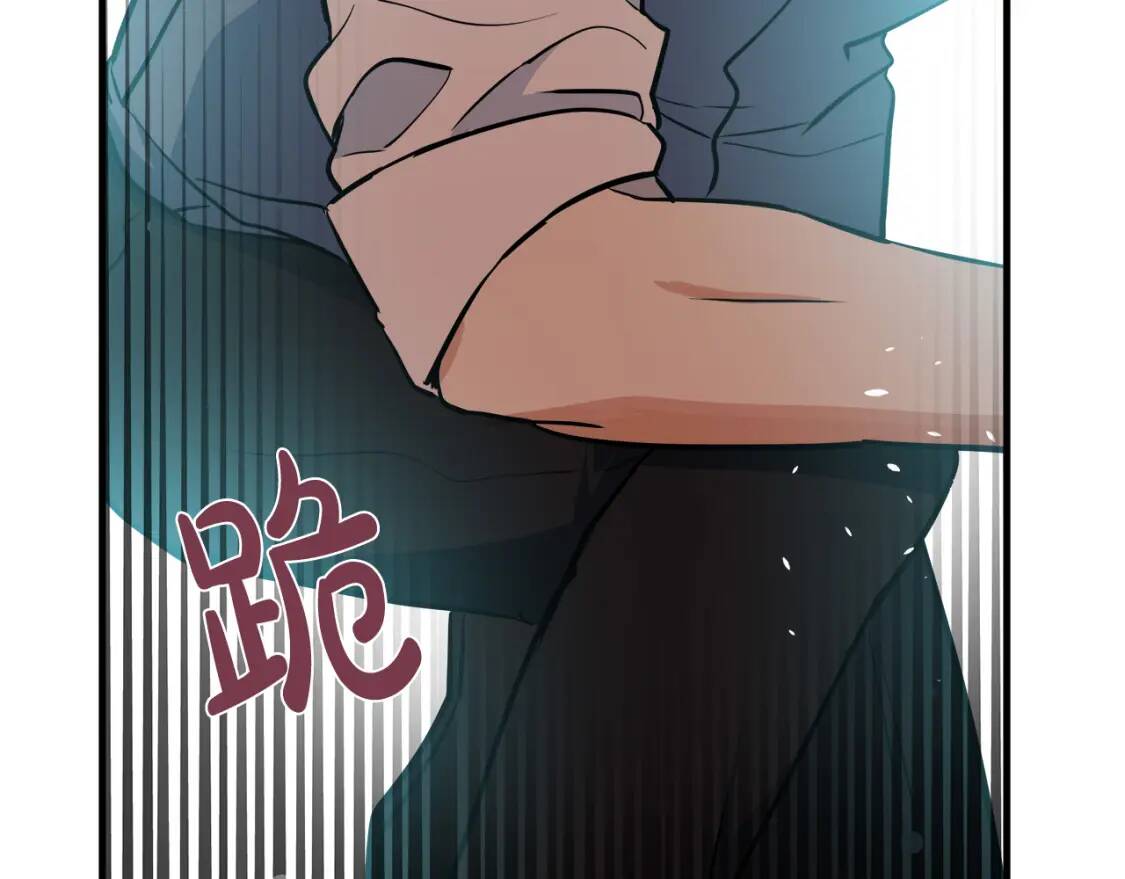 第107话 秘密救人119