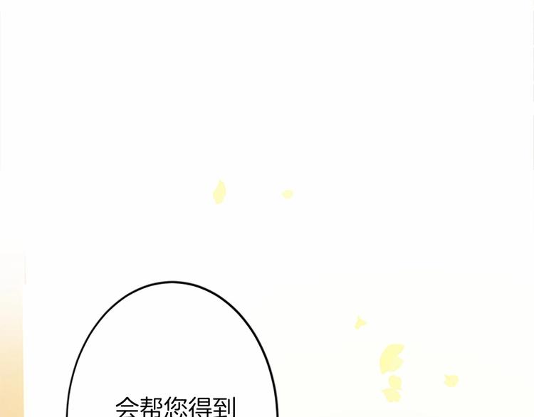 第07话154