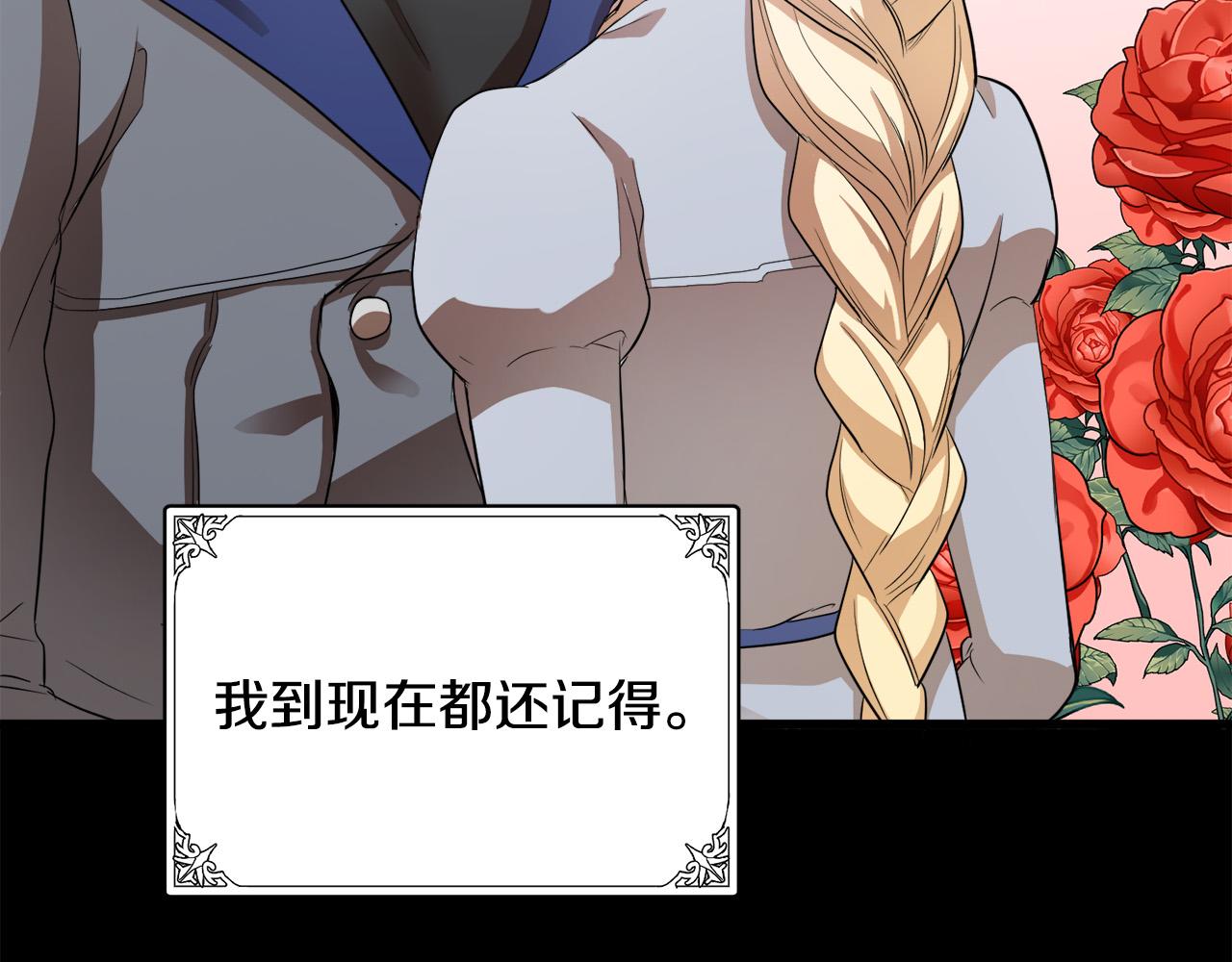 第46话98