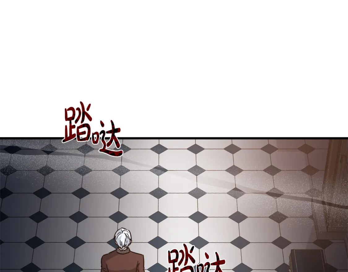 第149话 你怎么这么蠢！152