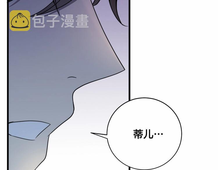 第23话182