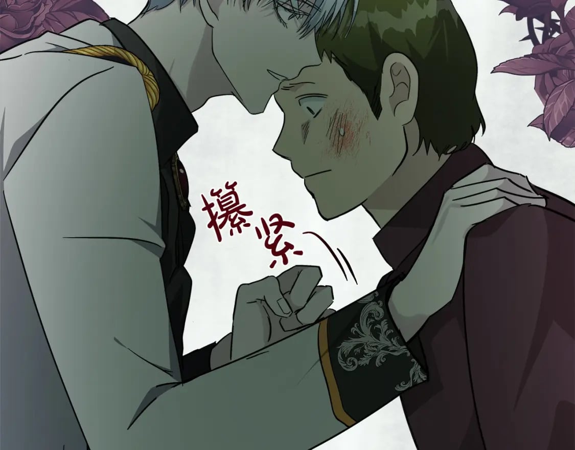 第124话 公然挑衅177