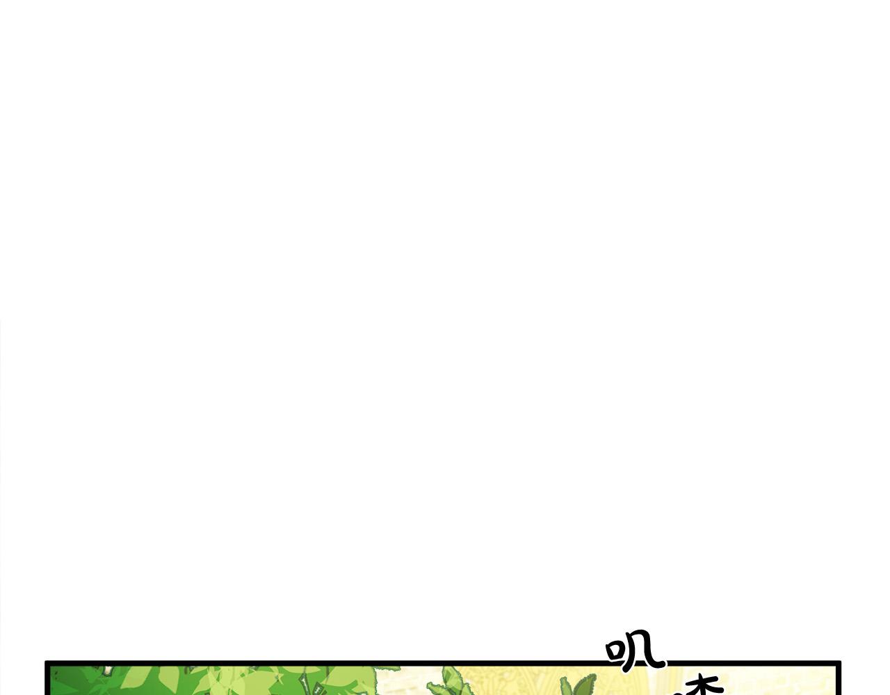 第98话 正面交锋41