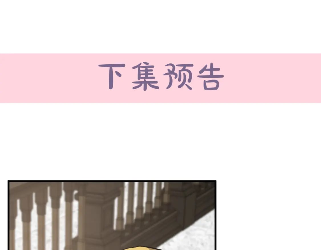 第131话 中毒234