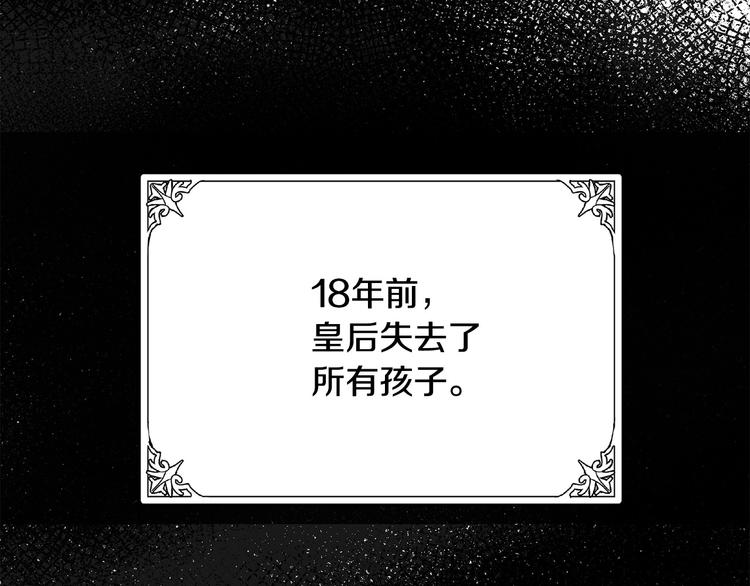 第31话131