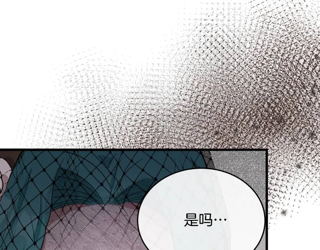 第93话 威胁26