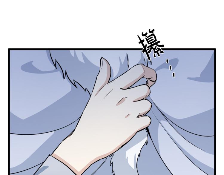 第41话177