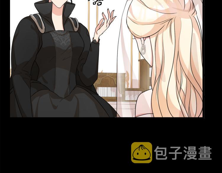 第36话86