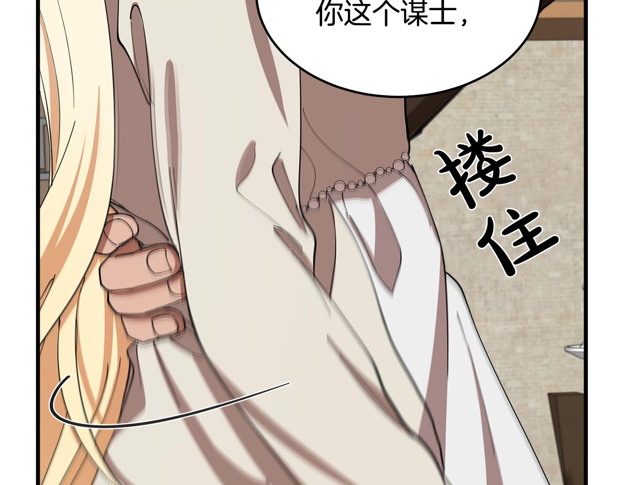 第69话194