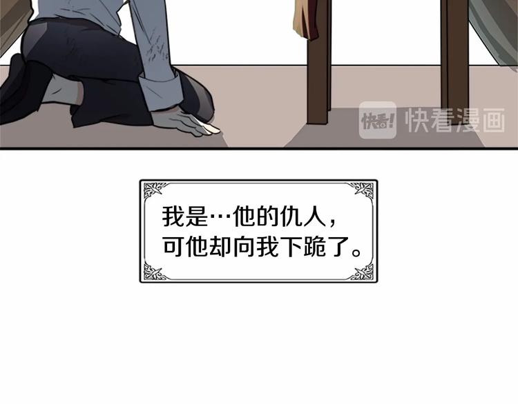 第03话150