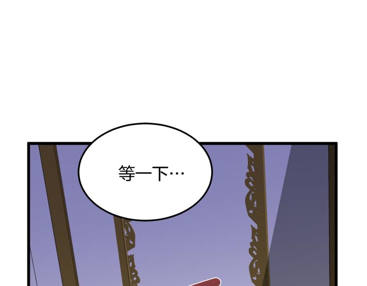 第39话58