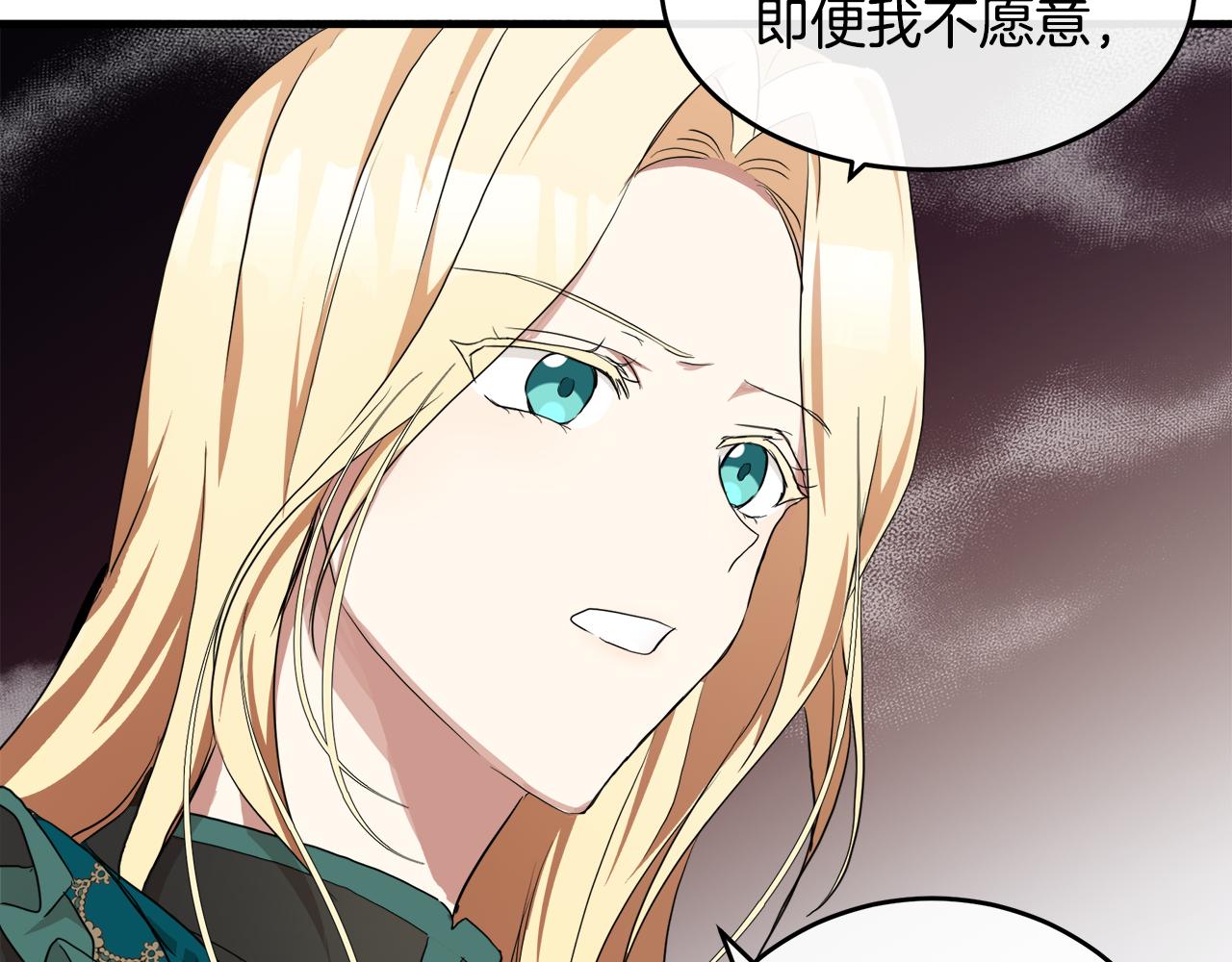 第95话 愧疚84
