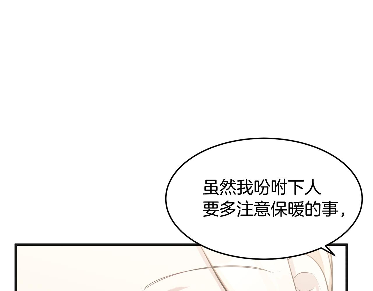 第56话114