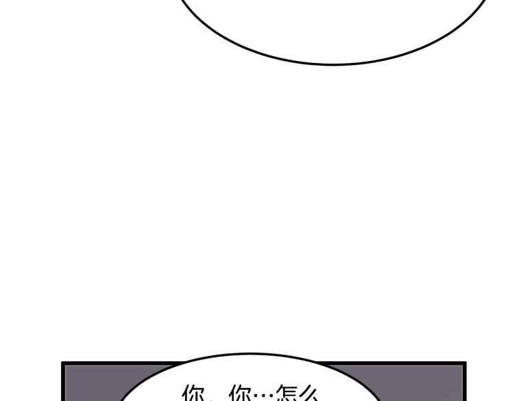 第37话66