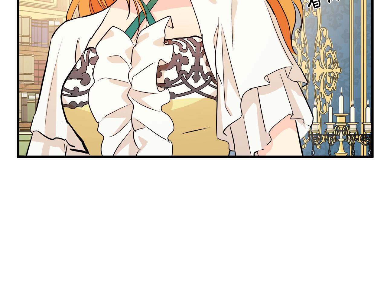 第89话117