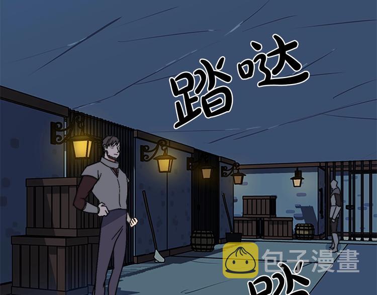 第02话85