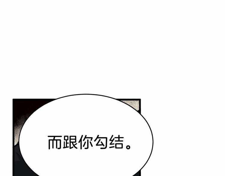 第07话61