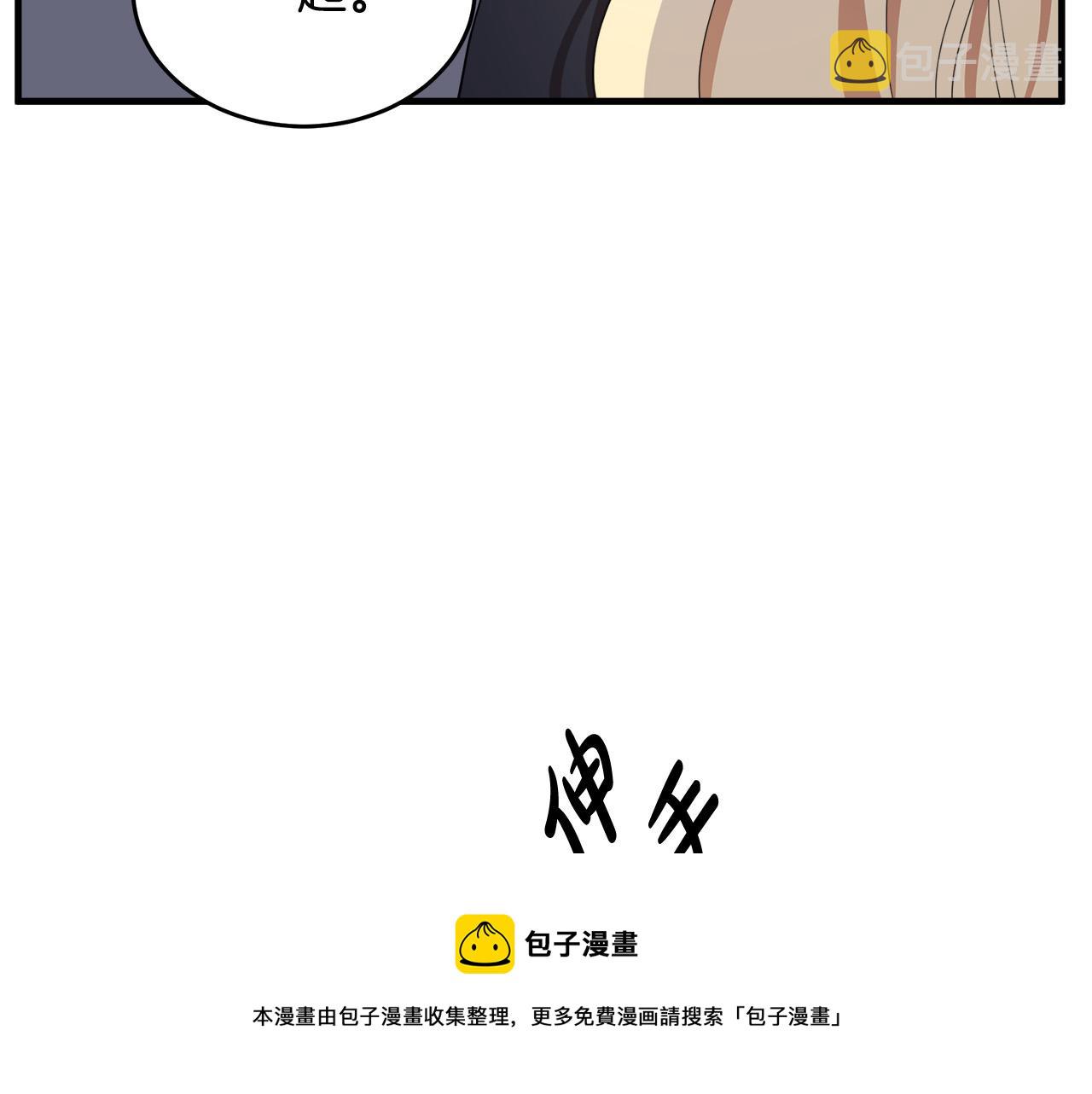 第72话60