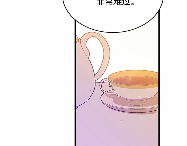 第07话49