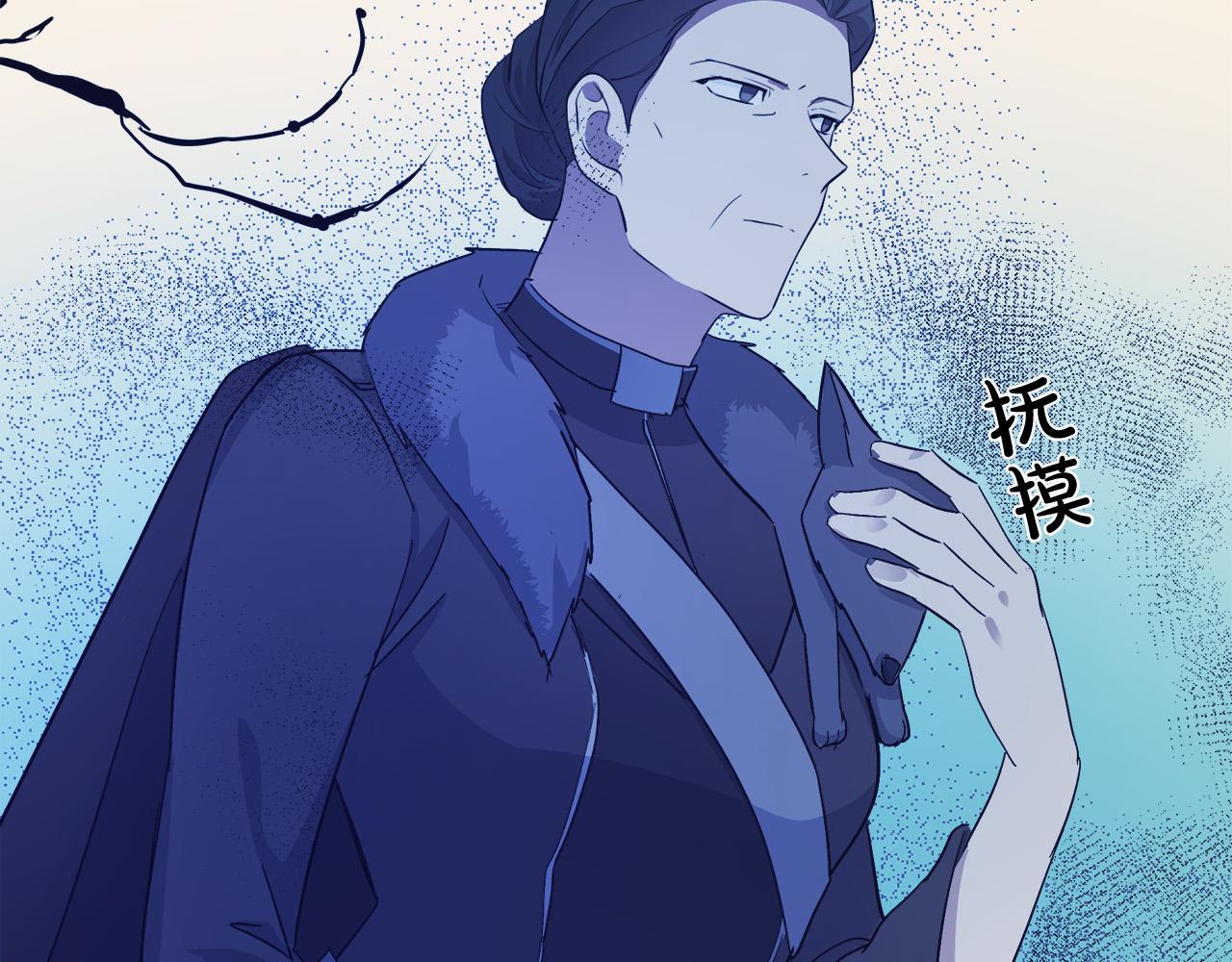 第89话53
