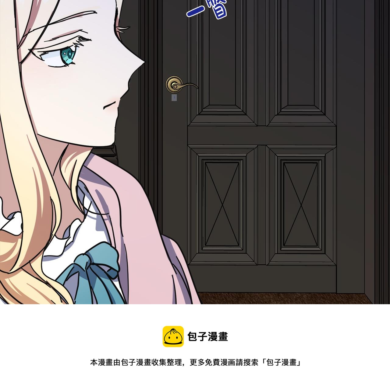 第65话32