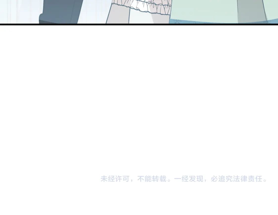第153话 贵族夫人也自卑231