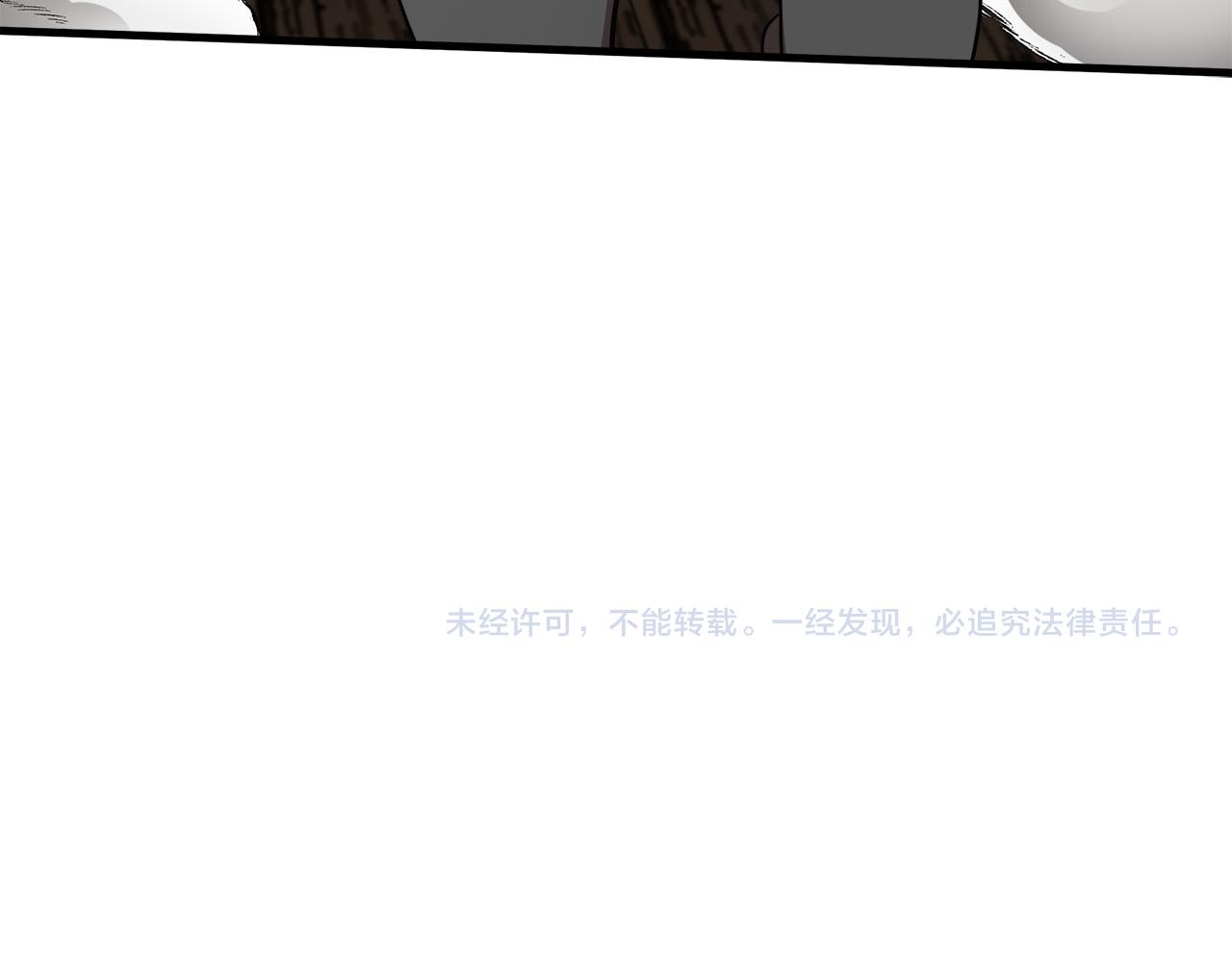 第70话213