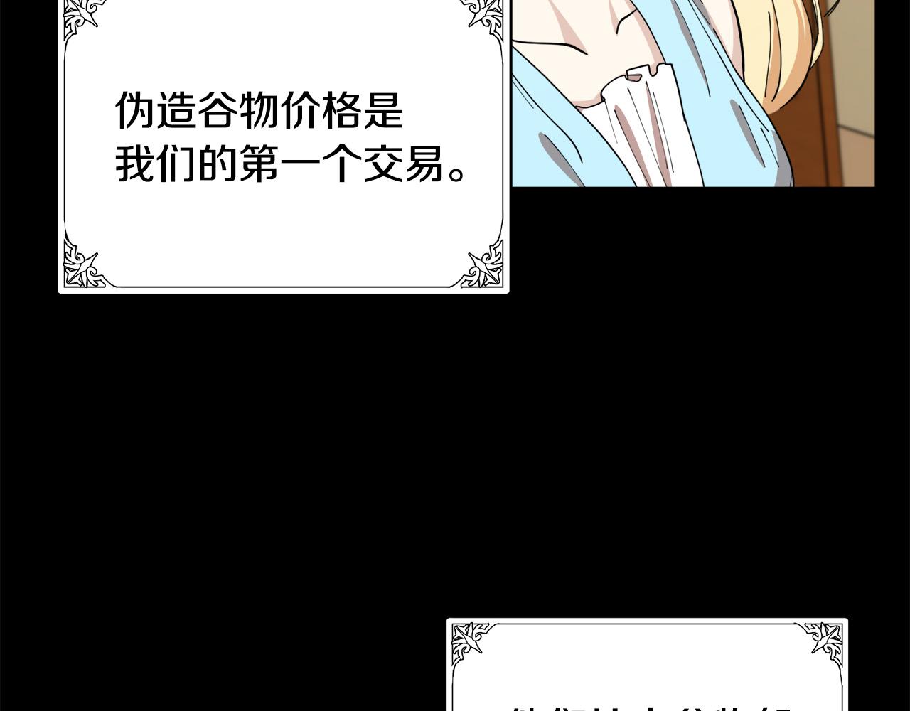 第67话69