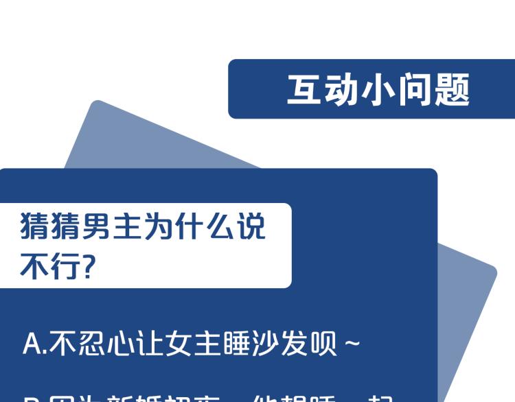 第39话185