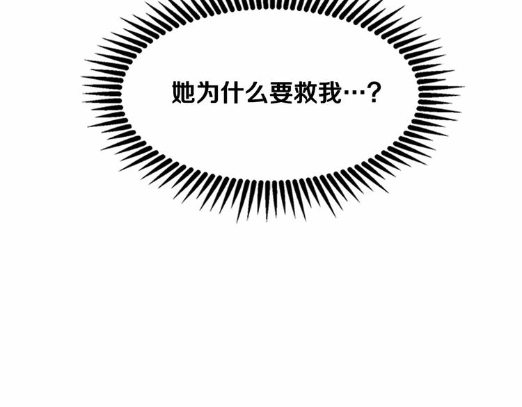 第03话89
