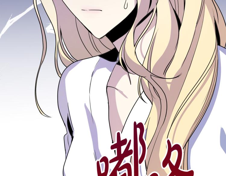第38话184