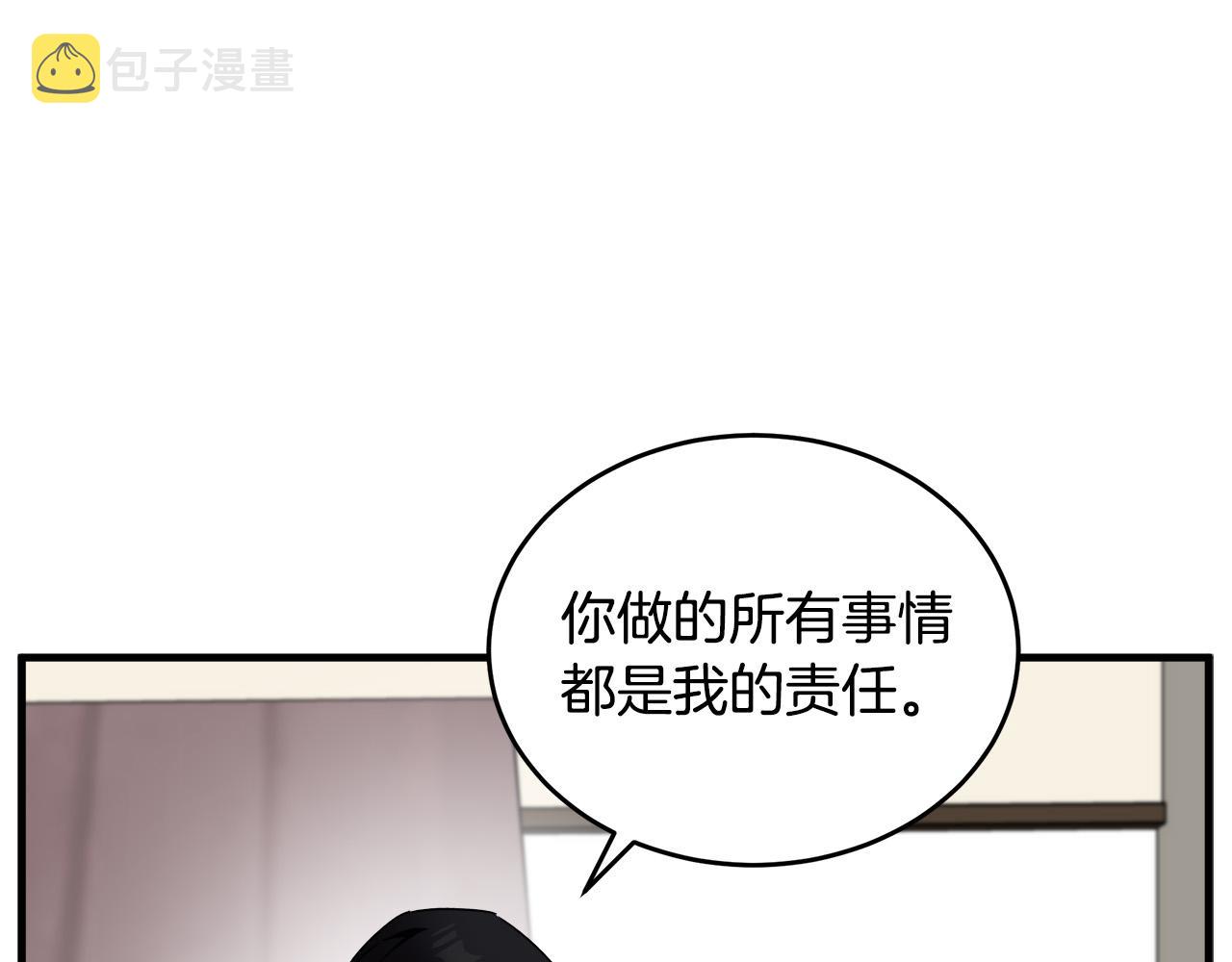 第76话116