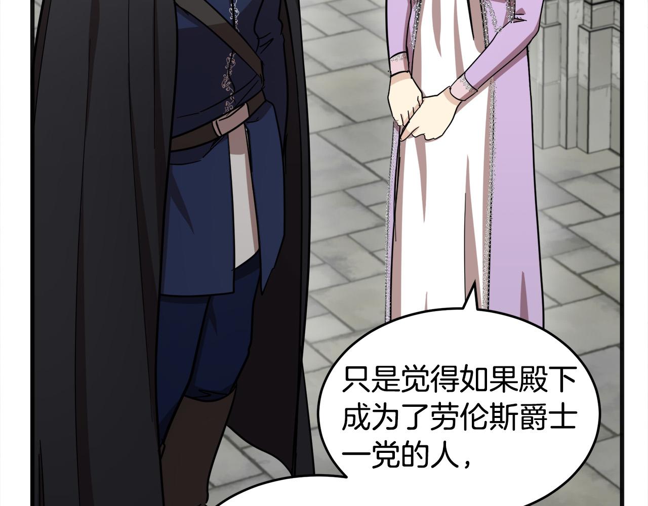 第61话113