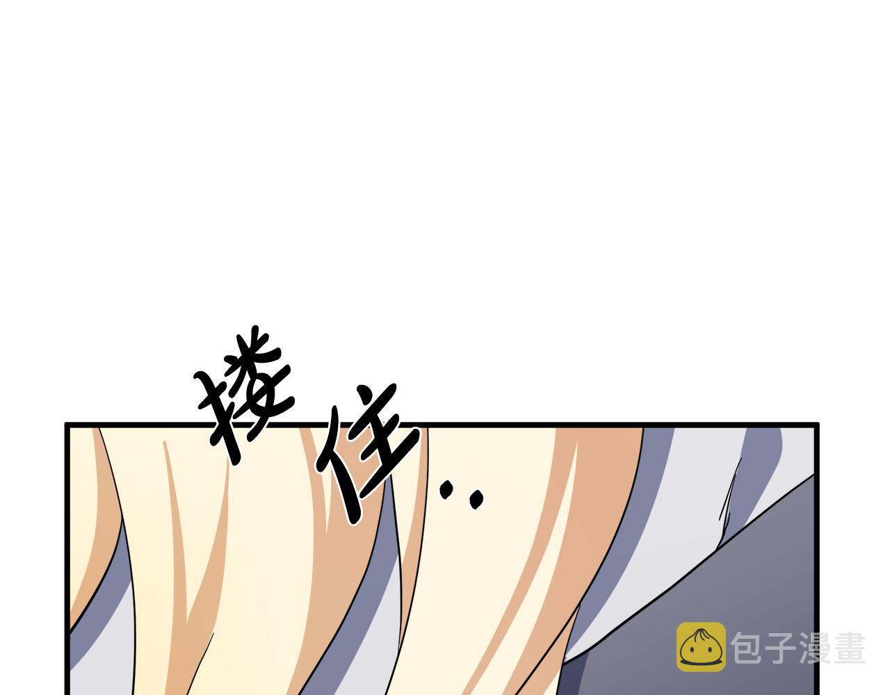 第74话35