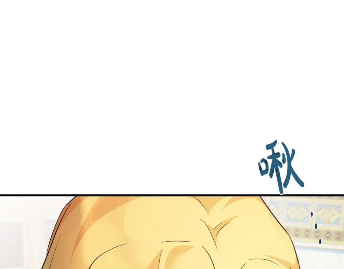 第130话 我对不起你36