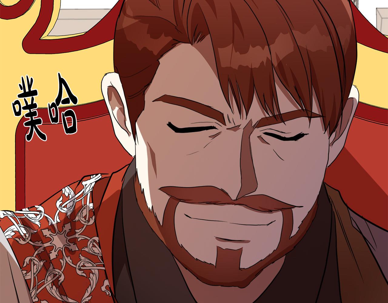 第98话 正面交锋145