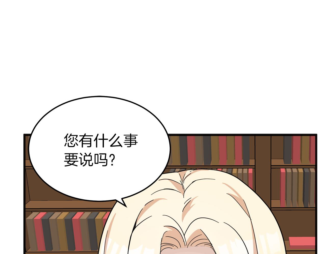 第64话113