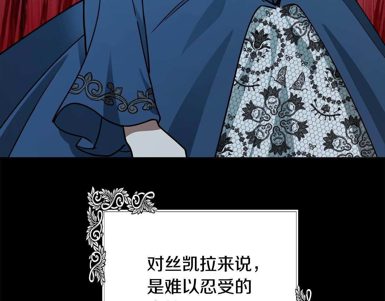 第102话 “朋友”63