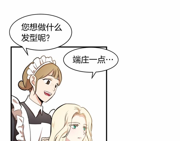 第04话92
