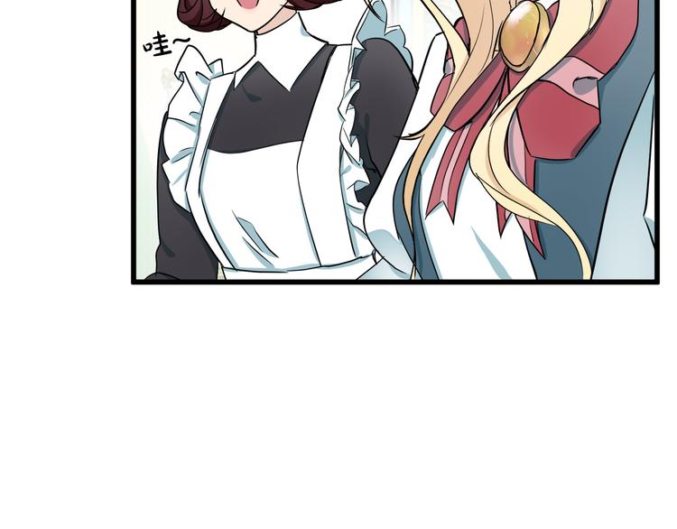 第31话80