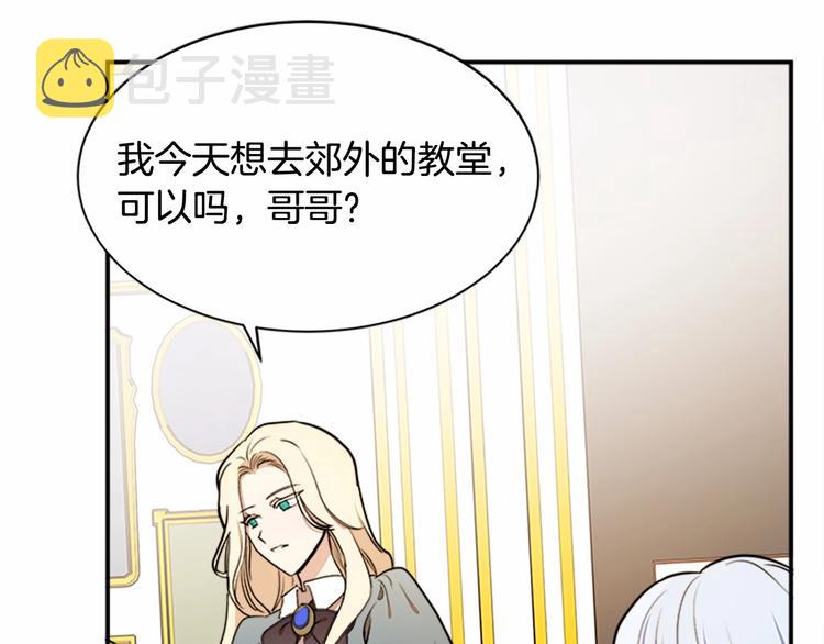 第04话47