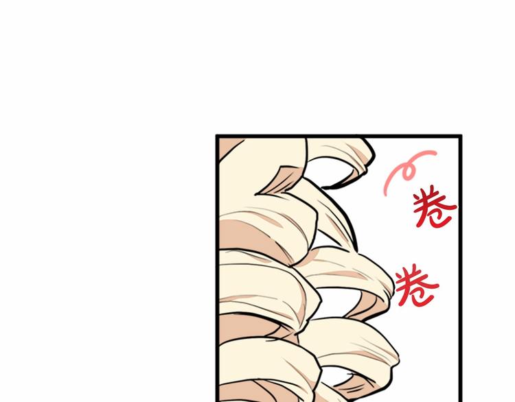 第05话15