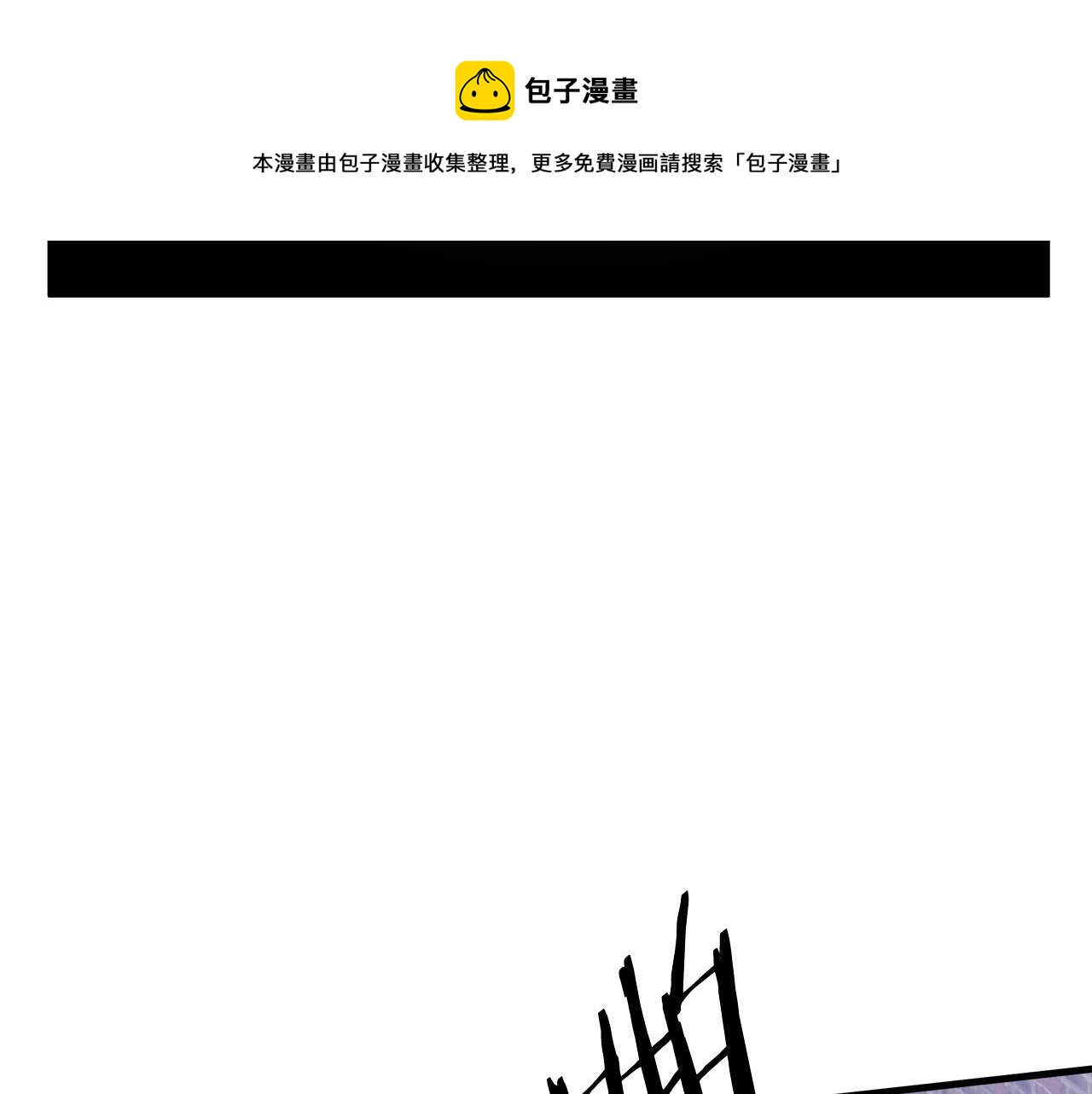 第66话96